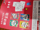 畫(huà)畫(huà)本兒童幼兒園大號描繪本顏色填充水彩筆圖畫(huà)本寶寶啟蒙涂色本 套4本裝 小小畫(huà)家涂色成長(cháng)套裝 曬單實(shí)拍圖