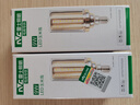 雷士照明（NVC）e14led燈泡吊燈玉米燈泡節(jié)能燈泡家用超亮e27螺口水晶燈三色燈泡 【E14】9瓦 三色調(diào)光 曬單實(shí)拍圖