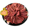 冠云 平遙牛肉中秋禮盒 山西特產(chǎn) 牛肉熟食 中華老字號(hào)年貨禮盒團(tuán)購(gòu) 200g*5禮盒 曬單實(shí)拍圖