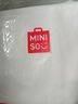 名創(chuàng  )優(yōu)品（MINISO）短袖男T恤寬松潮流薄荷曼波穿搭上衣夏季冰感純棉大碼圓領(lǐng)半袖男t 棕櫚綠(雅竹胸標) XL 180 (不起球不掉色) 曬單實(shí)拍圖