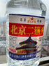 京廷白酒純糧食酒高粱老酒高度散裝56度60度桶裝北京二鍋頭泡酒專用酒 60度 5.5L 1桶 窖藏3年【入口甘甜】 曬單實(shí)拍圖