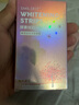 SMILEKIT日本美白牙貼去牙黃變白速效去黃去牙漬去煙漬白牙貼片亮白美牙貼 2盒裝【實(shí)惠裝】 曬單實(shí)拍圖