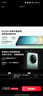vivoY300 8GB+128GB 瑞雪白 新一代超級揚聲器 6500mAh超薄藍(lán)海電池 拍照 AI 手機(jī)【企業(yè)客戶專享】 曬單實拍圖