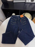 LEVI'S李維斯童裝牛仔褲男童長褲春秋兒童柔軟舒適休閑褲 曬單實(shí)拍圖