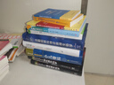 口腔醫(yī)學(xué)本科教材 全套17冊(cè)第八版人衛(wèi)配口腔解剖生理學(xué)黏膜病修復(fù)種植牙周牙體牙髓頜面外科組織病理修復(fù)正畸學(xué)民衛(wèi)生出版社醫(yī)學(xué)教材 口腔本科教材 第八輪 全套17冊(cè) 牙體牙髓病學(xué) 第5版 曬單實(shí)拍圖