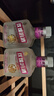 汾酒 山西杏花村汾酒 玫瑰汾酒 小酒 2022年 40度 125ml 露酒 125ml*4瓶 曬單實(shí)拍圖