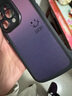 索仄適用蘋果16/15/14pro/max手機(jī)殼 iPhone13/12全包plus防摔16e新款ins風(fēng)高級泡芙硅膠軟殼笑臉女 【黑色】簡約笑臉紫-贈保護(hù)膜 蘋果15promax 曬單實拍圖