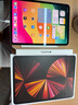 Apple蘋(píng)果 ipadpro2024款 11英寸/13英寸 M4芯片 蘋(píng)果平板電腦 11英寸 銀色 256GB WiFi版+Pencil Pro筆套餐 曬單實(shí)拍圖