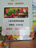 印天涯宣傳冊(cè)企業(yè)畫冊(cè)印刷定制設(shè)計(jì)單頁宣傳單折頁產(chǎn)品冊(cè)說明書筆記本定制印刷精裝畫冊(cè)裝訂制作 宣傳單定制 曬單實(shí)拍圖