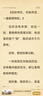 西瑪(SIMAA))A4憑證封面50套(封面+包角）100g配套A4報(bào)銷(xiāo)單據(jù)會(huì)計(jì)記賬憑證封面封皮299*212mm6760 曬單實(shí)拍圖