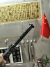 拙匠龍泉市寶劍天滅雷火漢劍從戎之劍一體刀劍冷兵器戎歸戰(zhàn)劍未開刃 金戈漢劍 曬單實(shí)拍圖