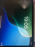 iPad Air7 平板電腦 ipad air7 11英寸 WiFi版 M3芯片 2025年新款 紫色 256G 官方標(biāo)配 曬單實(shí)拍圖