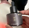 羞羞噠嗨潮精華液冰與火快感高潮增強(qiáng)液夫妻房事激情人體玻尿酸潤滑液 【高潮增強(qiáng)·酥麻跳動(dòng)】贈(zèng)情趣禮盒 曬單實(shí)拍圖