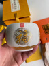 奢龍五福杯陶瓷茶杯羊脂玉白瓷主人杯文創(chuàng)禮品送領(lǐng)導長輩生日禮物 五福杯 200mL以下 曬單實拍圖