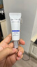 黛珂（DECORTE）防曬乳中小樣體驗裝15g*4 SPF50+水潤跟妝防曬戶外軍訓隔離 4只裝（防水型） 曬單實拍圖
