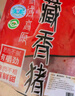 卡拉達(dá) 藏香豬豬肝 400g*2 鹵豬肝食材 黑豬肉土豬肉 源頭直發(fā) 曬單實(shí)拍圖