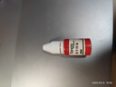 天章辦公(TANGO)快干原子印油10ml/瓶 辦公財務(wù)紅色印章印臺專用 曬單實拍圖