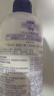 娥佩蘭薏仁水保濕滋潤薏苡仁精華啫喱化妝水套裝浸透乳液凝露面霜 ( 薏仁乳液-230ml ) 曬單實拍圖