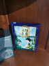艾祖金方泡澡沐浴包伏濕出伏瑤浴藥包女性熏蒸艾草泡腳瑤族官方旗艦店 艾顏瑤浴10盒裝共1000g 曬單實(shí)拍圖