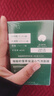 微酸積雪草泡泡面膜補(bǔ)水保濕深層清潔黑頭小氣泡泥膜男女官方正品 積雪草小氣泡面膜4gx12條【1盒】 曬單實(shí)拍圖