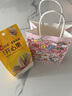 廣得兒童手提袋花開(kāi)似錦禮品袋大號包裝袋伴手禮紙袋兒童袋子（長(cháng)21*側寬11*高27） 曬單實(shí)拍圖