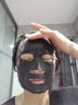 膜法世家面膜補水保濕抗皺緊致淡紋彈潤提亮逆時(shí)空二裂酵母魔法世面膜男女 2盒裝10片（到25年10月份 曬單實(shí)拍圖