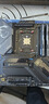 AMD銳龍 9000 系列 CPU 處理器搭微星B650X670 板U套裝 主板CPU套裝 微星 X670E CARBON WIFI 銳龍7 9800X3D 散片CPU 曬單實拍圖