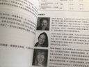劍橋高級英語(yǔ)語(yǔ)法：在情境中學(xué)語(yǔ)法 曬單實(shí)拍圖