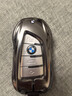 霞想寶馬鑰匙套5系3車(chē)X3扣X5殼X1刀鋒530五525三X6汽車(chē)X4男X2適用i3包 寶馬B款【星空黑】+盾牌鑰匙扣 曬單實(shí)拍圖