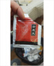 補腎藥】男科用藥 陽痿早泄無力勃起 治療 舉而不堅腎虛 用手過度 射精快早泄敏感 補腎填精 全鹿丸 單盒【基礎裝】 曬單實拍圖