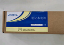 JABIL適用戴爾 M5Y1K Inspiron 14-3467 3468 3476 5468 15-3567 3568 3558 3559 5558 5559 筆記本電池 曬單實拍圖