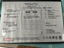 聯(lián)想筆記本電腦 2025新銳龍R5 16/14高性能商務(wù)辦公直播剪輯學(xué)生網(wǎng)課設(shè)計全能輕薄手提本 【新品】14英寸 R5-7430U 24G內(nèi)存 512G固態(tài) 升級 大容存儲 曬單實拍圖