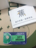蕉遲全自動(dòng)機(jī)芯表防水夜光手表學(xué)生男高考公務(wù)員考試手表腕表靜音手表 069黑網(wǎng)帶藍(lán)底 曬單實(shí)拍圖