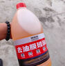 奧吉龍汽車(chē)玻璃水防凍去油膜零下40冬季強力去污車(chē)用冬天零下25度雨刮水 去油膜2L大桶*1 曬單實(shí)拍圖