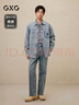 GXG男裝 牛仔夾克外套2024年秋季新款 灰藍色 190/XXXL 曬單實(shí)拍圖