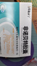 [力邦施泰寧]非諾貝特膠囊 0.2g*15粒 3盒裝 曬單實(shí)拍圖