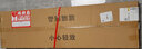 珍錦坊全身鏡掛門(mén)后鏡子穿衣鏡貼墻自粘壁掛墻鏡家用臥室學(xué)生宿舍試衣鏡 神秘黑 大圓角60*165【掛門(mén)掛墻靠墻】 曬單實(shí)拍圖