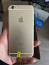 Apple iPhone 6S 蘋(píng)果6s二手手機  國行國行優(yōu)惠券補貼 金色 64G 曬單實(shí)拍圖