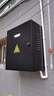 惠航奇吉利星愿充電樁保護箱立柱式壁掛7kw一體箱子配電箱家用新能源配電箱戶(hù)外專(zhuān)用汽車(chē)掛壁電箱比亞迪 【密碼鎖-黑色】壁掛式 【官方原配】吉利星愿專(zhuān)用 曬單實(shí)拍圖