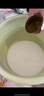大師PPG大師漆智幻進(jìn)口乳膠漆白色內(nèi)墻家用油漆室內(nèi)涂料自刷墻面漆 3.7L智幻原裝進(jìn)口底漆【可調(diào)色】 曬單實(shí)拍圖
