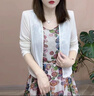CS.LION冰絲針織防曬開衫薄款女夏季2025新款韓版寬松小個(gè)子上衣外搭披肩 米白色 M 100-110斤 曬單實(shí)拍圖