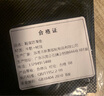 苛威鞋底防滑耐磨牛筋貼女士高跟鞋后跟替換橡膠鞋跟靜音貼消音鞋釘跟 6.5*6.5正方形鞋底貼【2雙裝】 曬單實拍圖