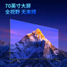 樂(lè)視TV（Letv）超級(jí)電視70英寸【電視機(jī)排行前十名】 液晶4K超高清 智能語(yǔ)音網(wǎng)絡(luò)WiFi投屏 家用酒店監(jiān)控顯示屏 70英寸 【2+32GB】 網(wǎng)絡(luò)版 曬單實(shí)拍圖