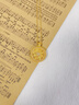 中國(guó)黃金（CHINA GOLD）黃金項(xiàng)鏈女士足金八寶羅盤(pán)吊墜七夕情人節(jié)禮物送女友老婆 足金吊墜金重約2.3g*配銀鏈（工費(fèi):260） 曬單實(shí)拍圖
