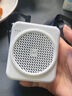色果多功能藍牙音箱小蜜蜂有線(xiàn)擴音器老師上課喇叭放大音量小巧便攜充電式導游講解掛腰新年生日送老師 白色【原聲擴音+藍牙5.3】 曬單實(shí)拍圖