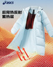 亞瑟士【安心羽絨】亞瑟士童裝冬季新款羽絨服長(cháng)款保暖特氟龍三防外套厚 001黑色 清潔度850-白鴨絨 175 cm 加厚充絨量271g 曬單實(shí)拍圖