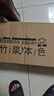 心逸400張大包本色紙巾抽紙整箱家用餐巾紙整箱面巾紙家庭廁紙面巾紙 400張×40包抽紙【家用劃算】 曬單實拍圖