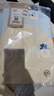 PSO Brand短袖男馬卡龍配色26支280克雙紗面料男士T恤可愛(ài)小狗插肩寬松情侶 杏拼藍 Apricot XS 曬單實(shí)拍圖
