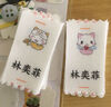 萌童萌趣兒童入園純棉名字貼非刺繡幼兒園寶寶姓名貼可縫校服防水標(biāo)簽定制 可愛貓咪35個(gè) 曬單實(shí)拍圖