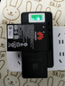 X適用華為隨身wifi3pro電池HB434666RBC 移動無線路由器鋰電池 華為wifi3pro電池1塊3000毫 曬單實拍圖